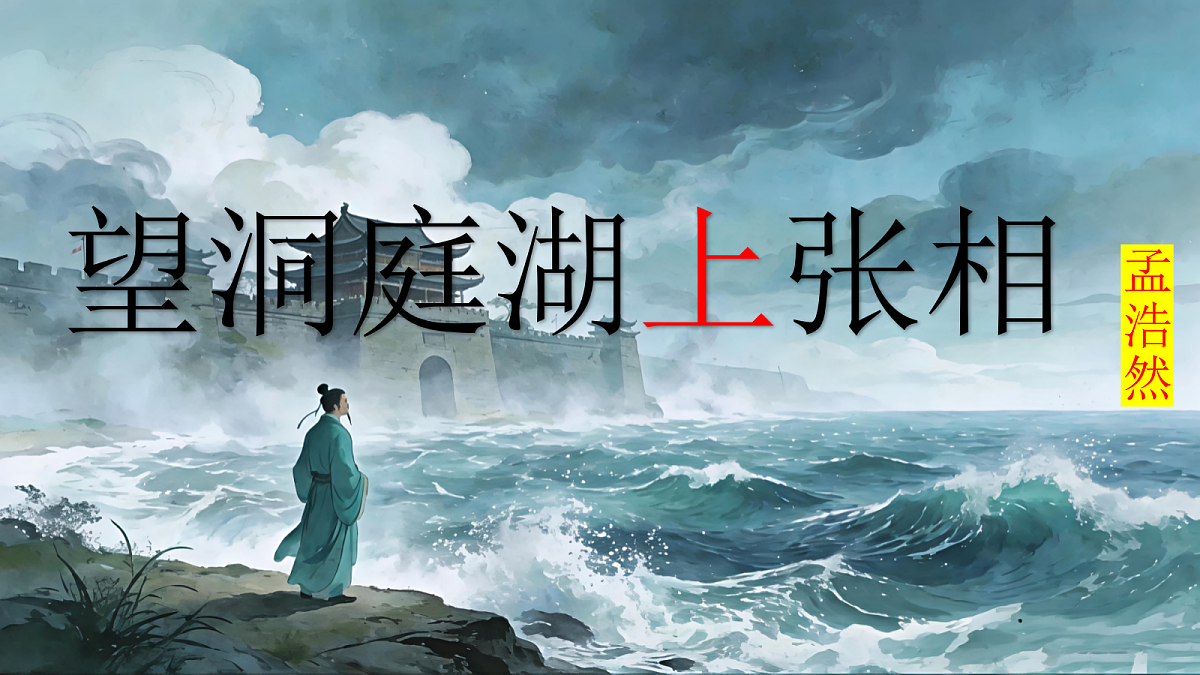 18546446第2页