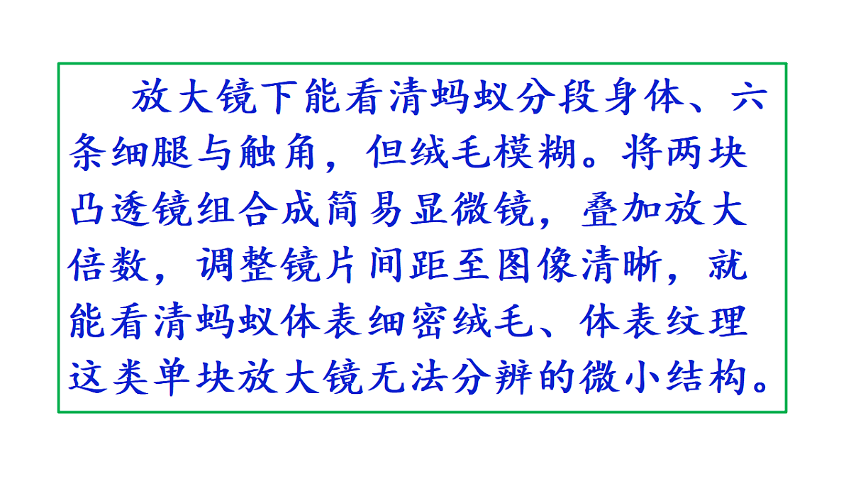 18546503第4页