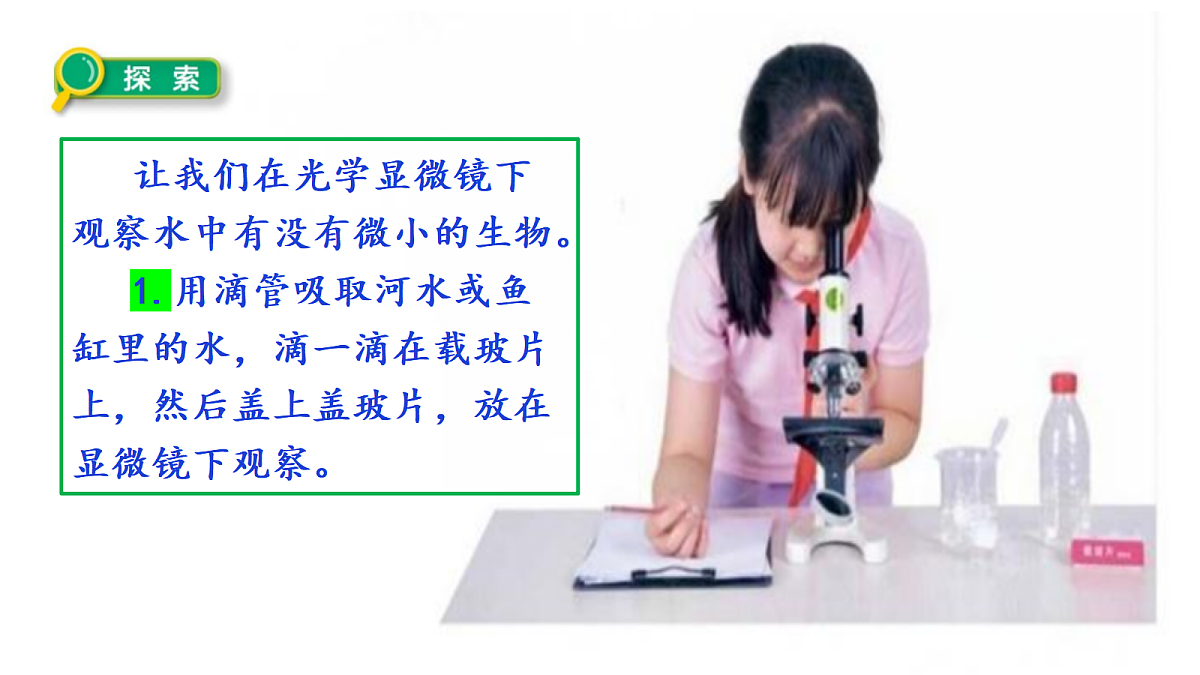 18546512第6页