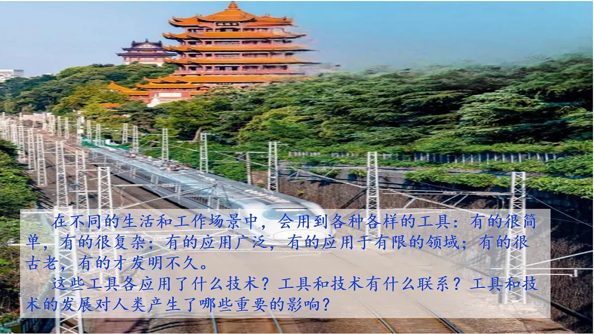 18546518第2页