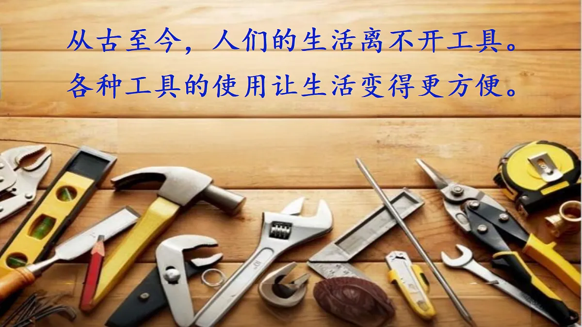 18546518第4页