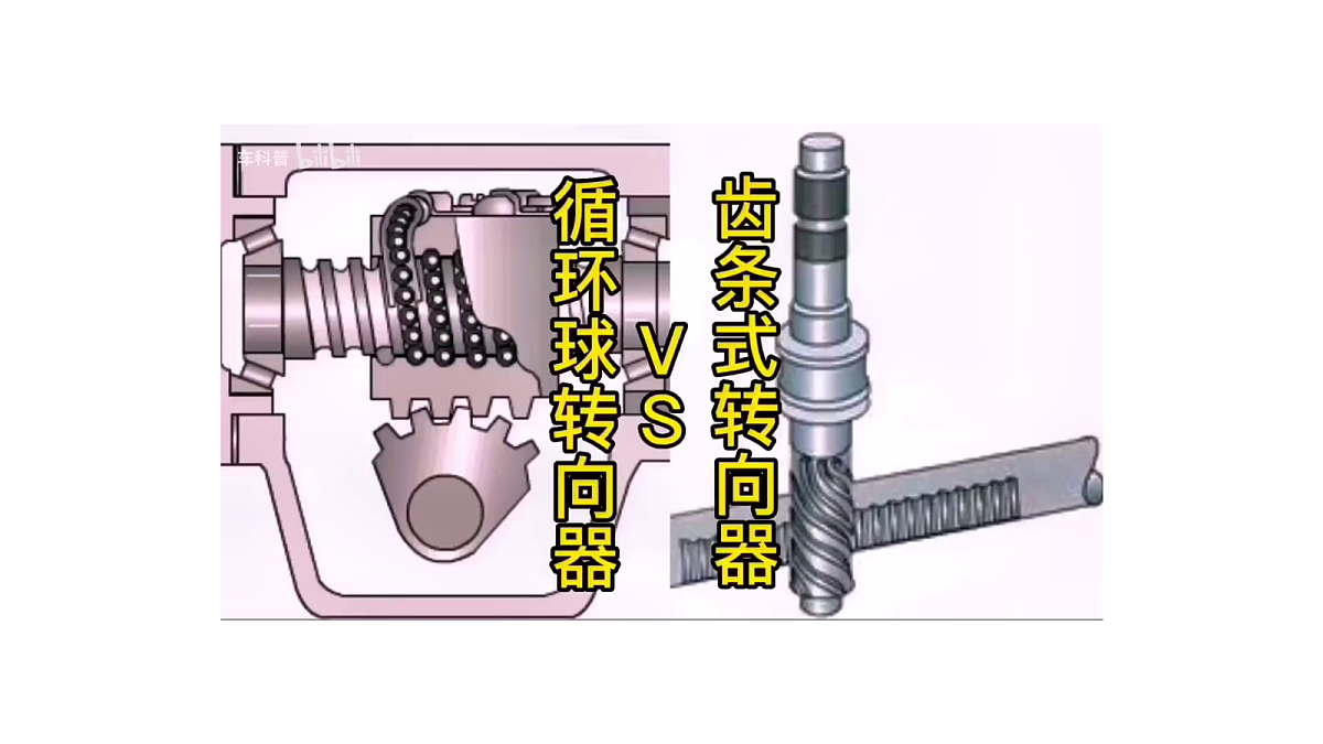 18546532第3页