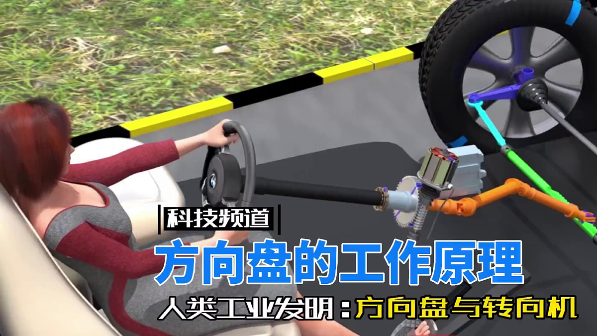 18546532第6页