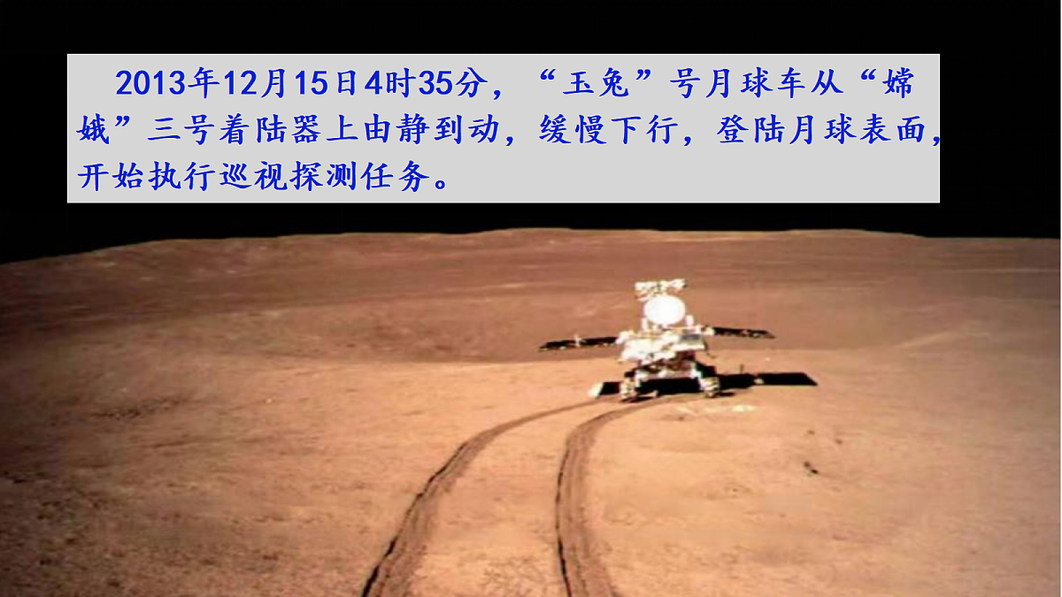 18546540第4页