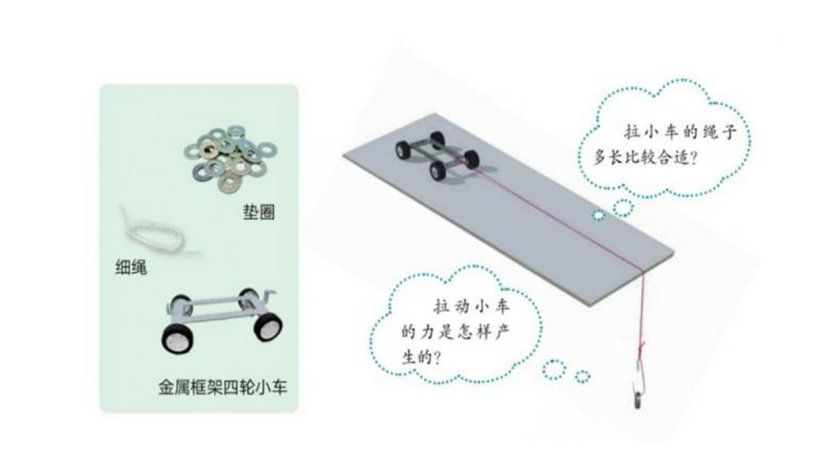 18546540第7页