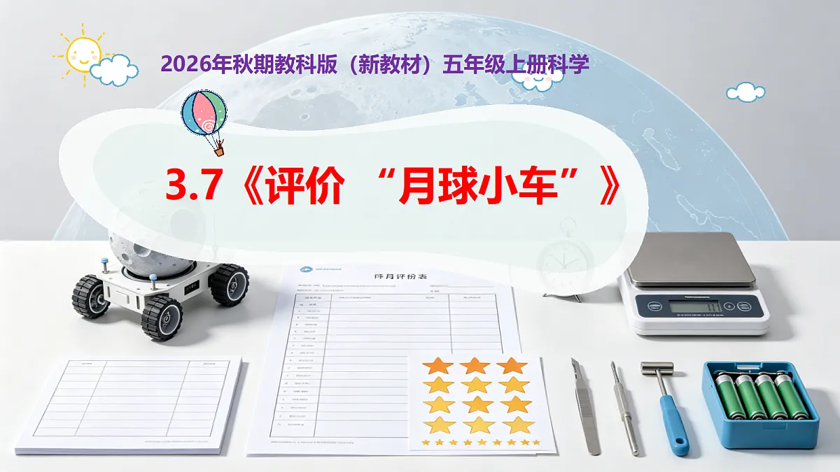 18546554第1页