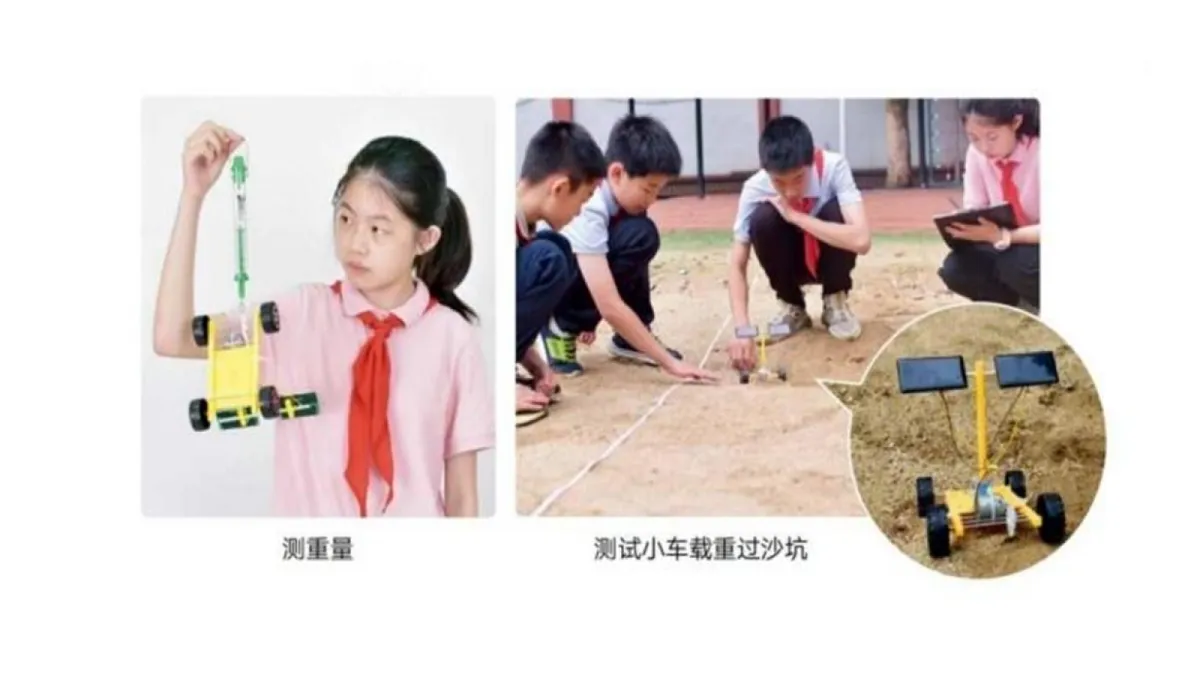 18546554第8页