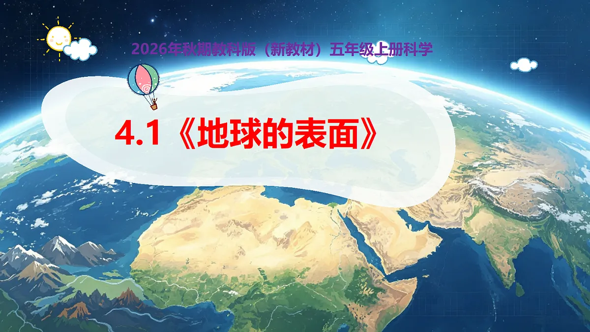18546557第1页