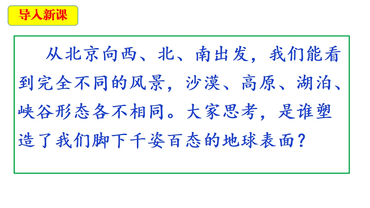 18546557第3页