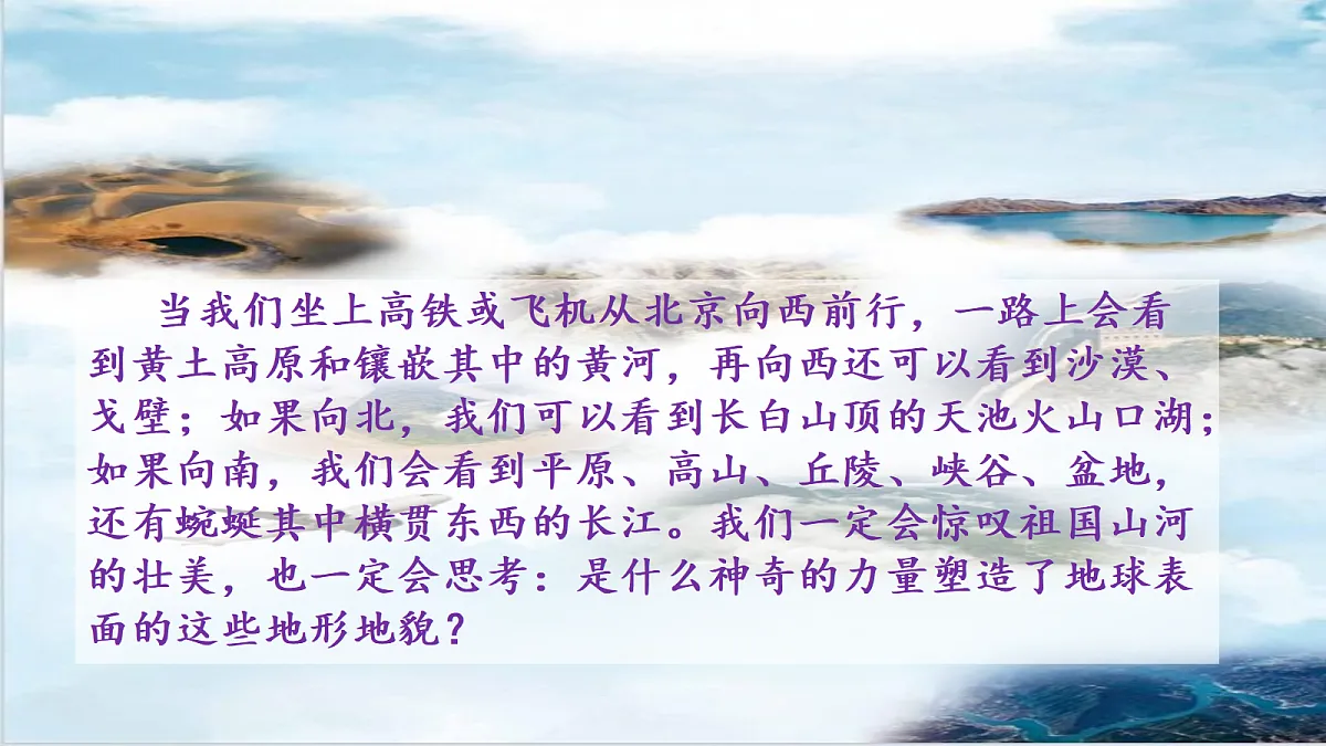 18546557第4页