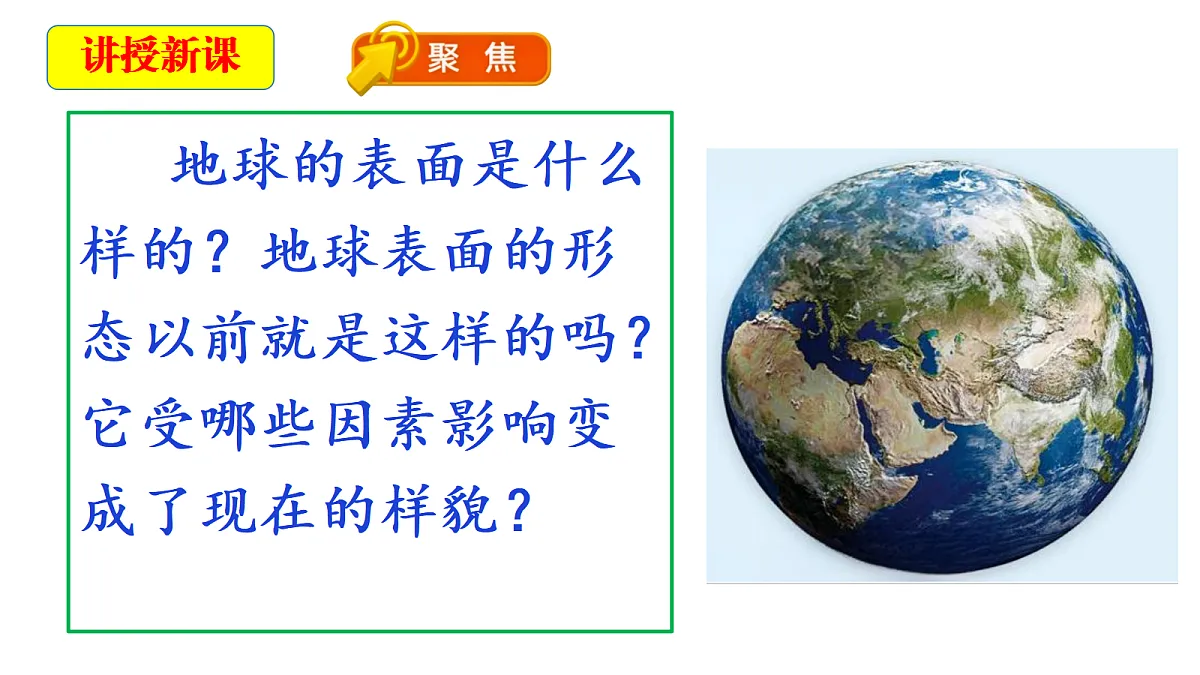 18546557第6页