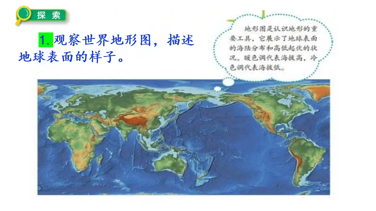 18546557第7页