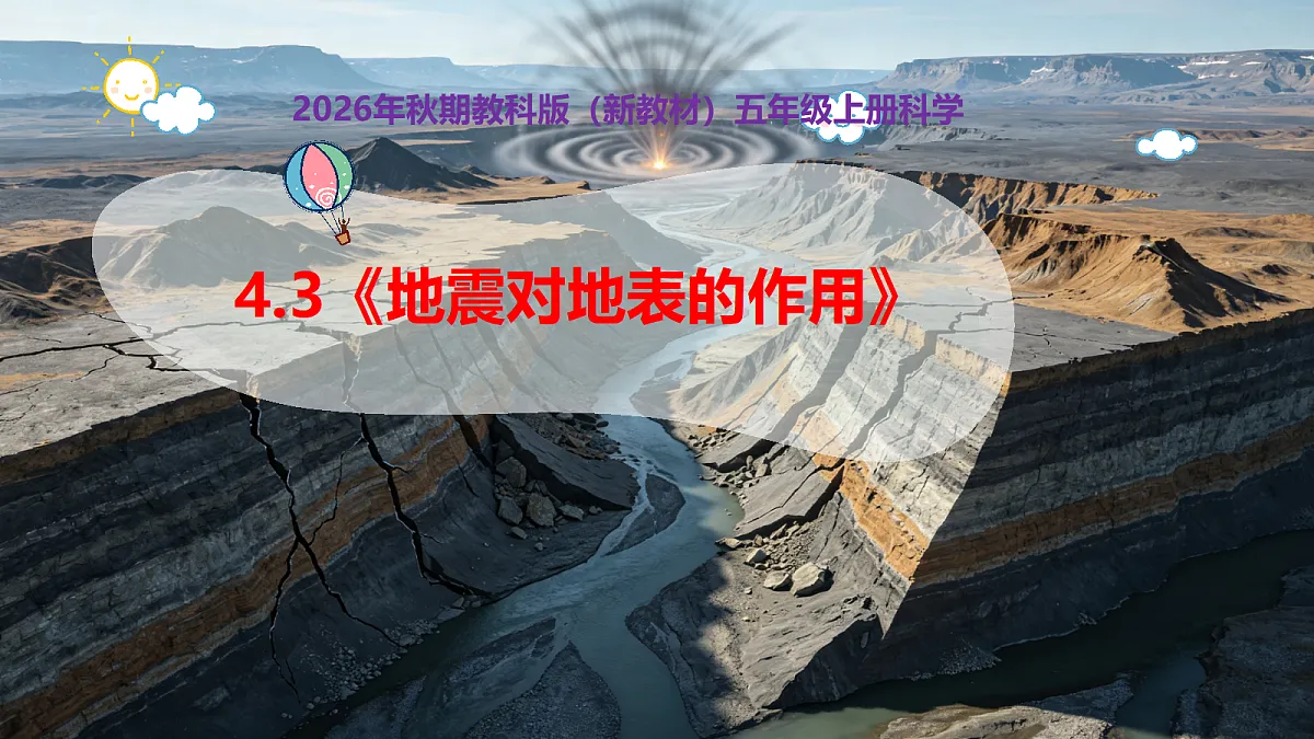 18546563第1页