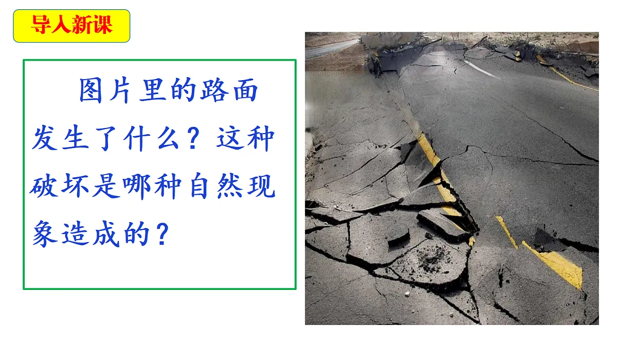 18546563第4页