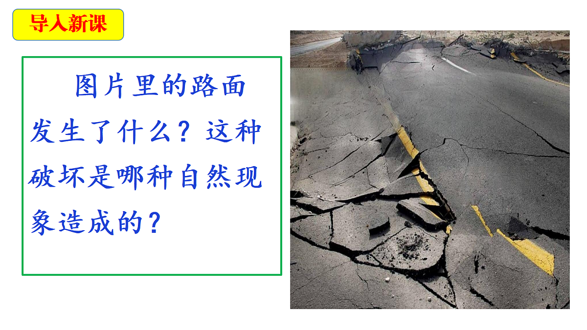 18546563第4页