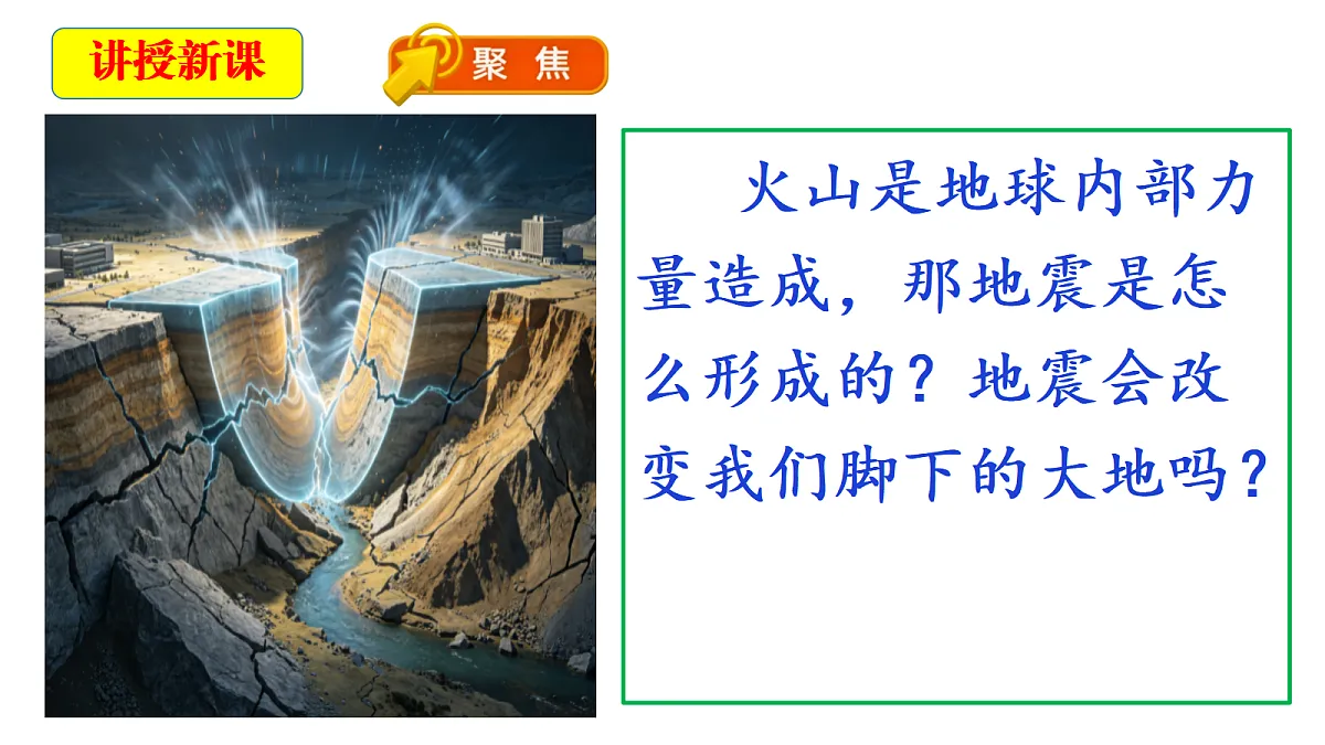 18546563第5页