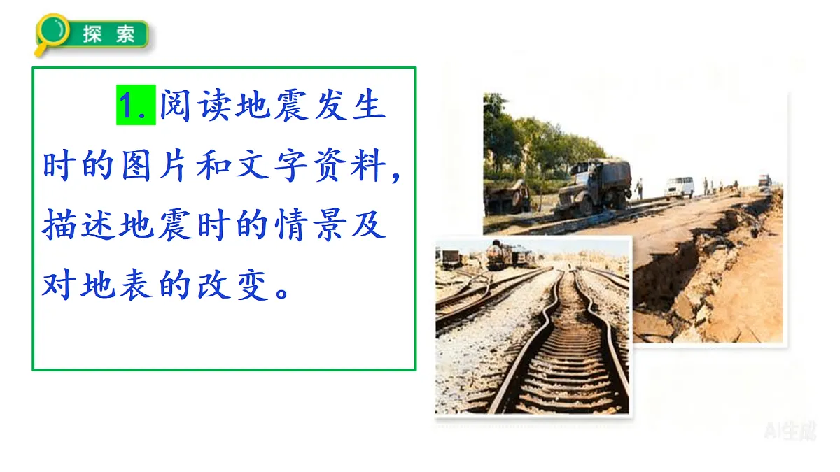 18546563第6页