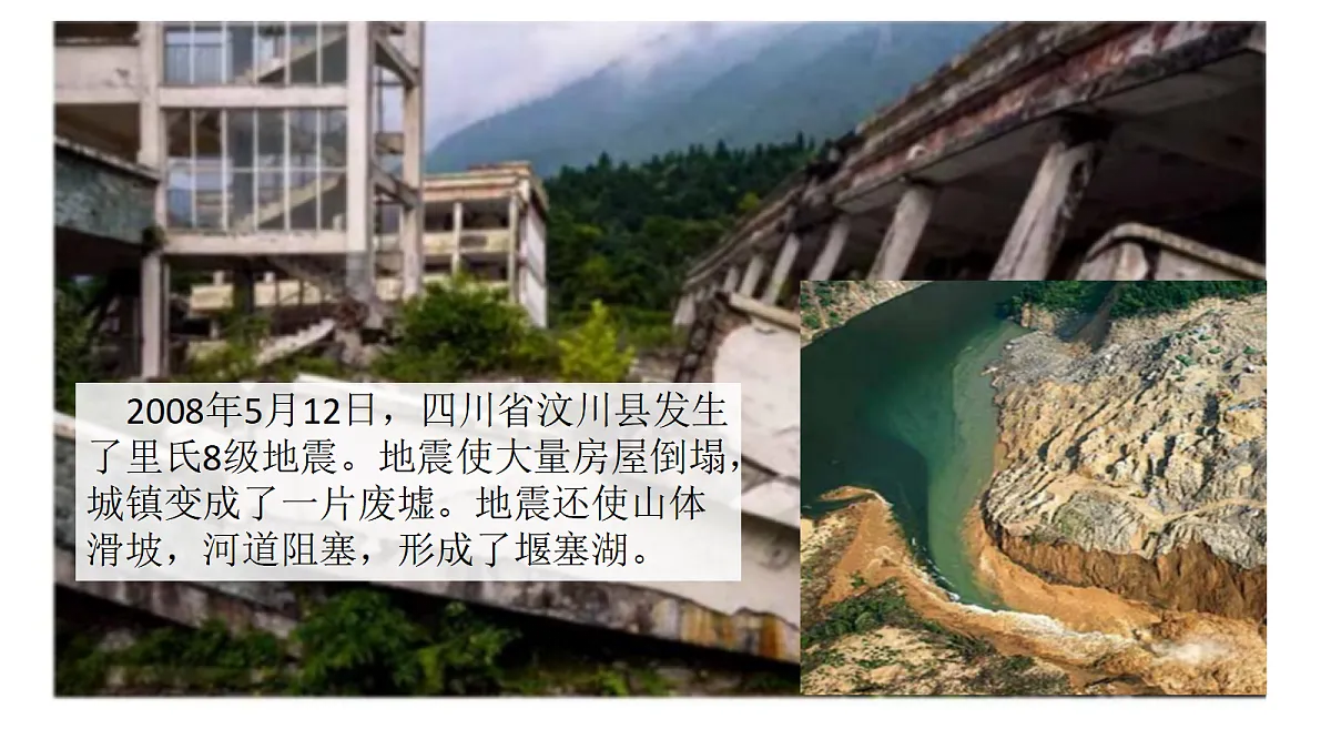 18546563第7页