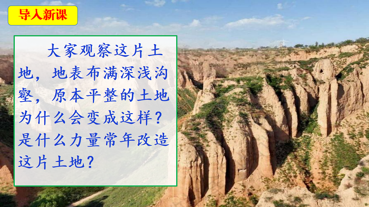18546572第4页