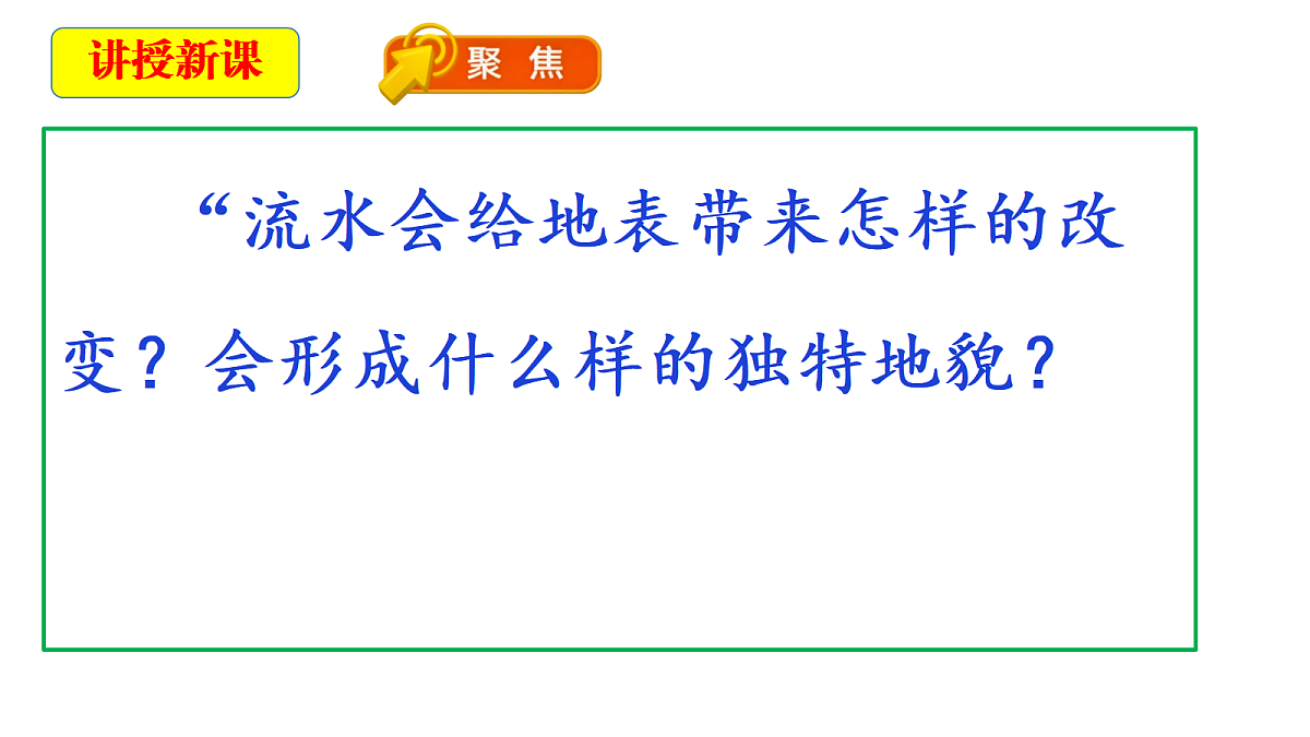 18546572第5页