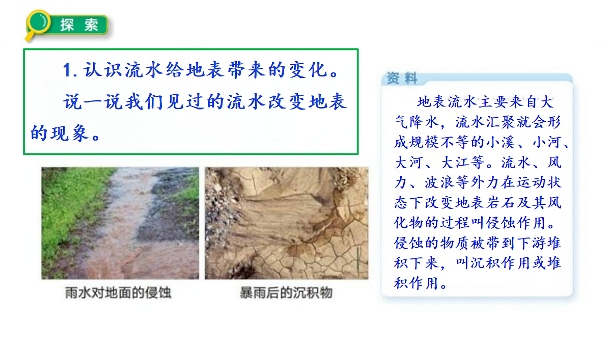 18546572第6页