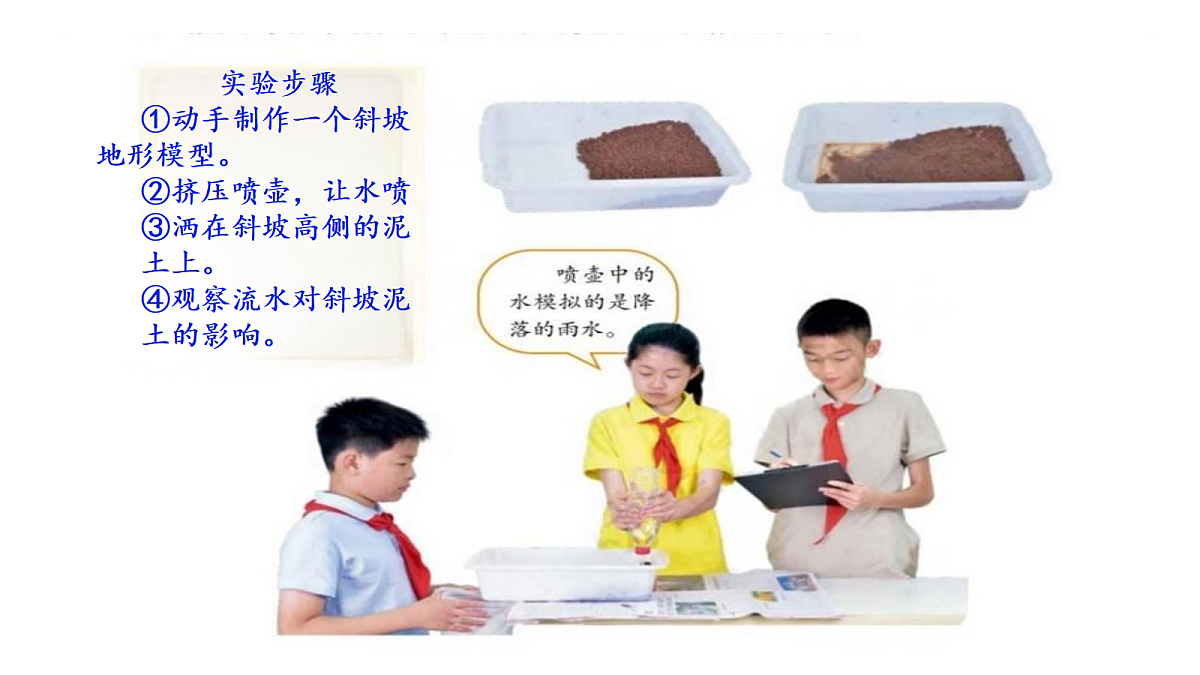 18546572第8页