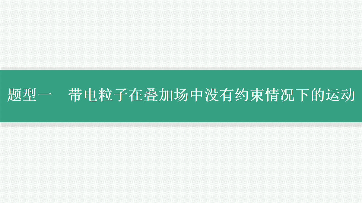 18546621第4页