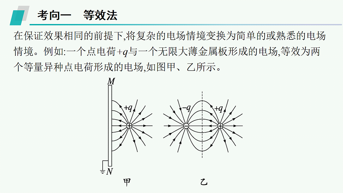 18546666第3页