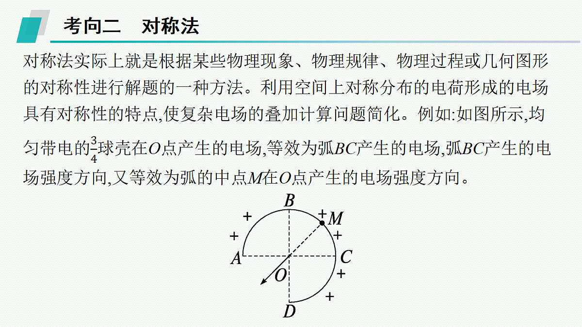 18546666第6页