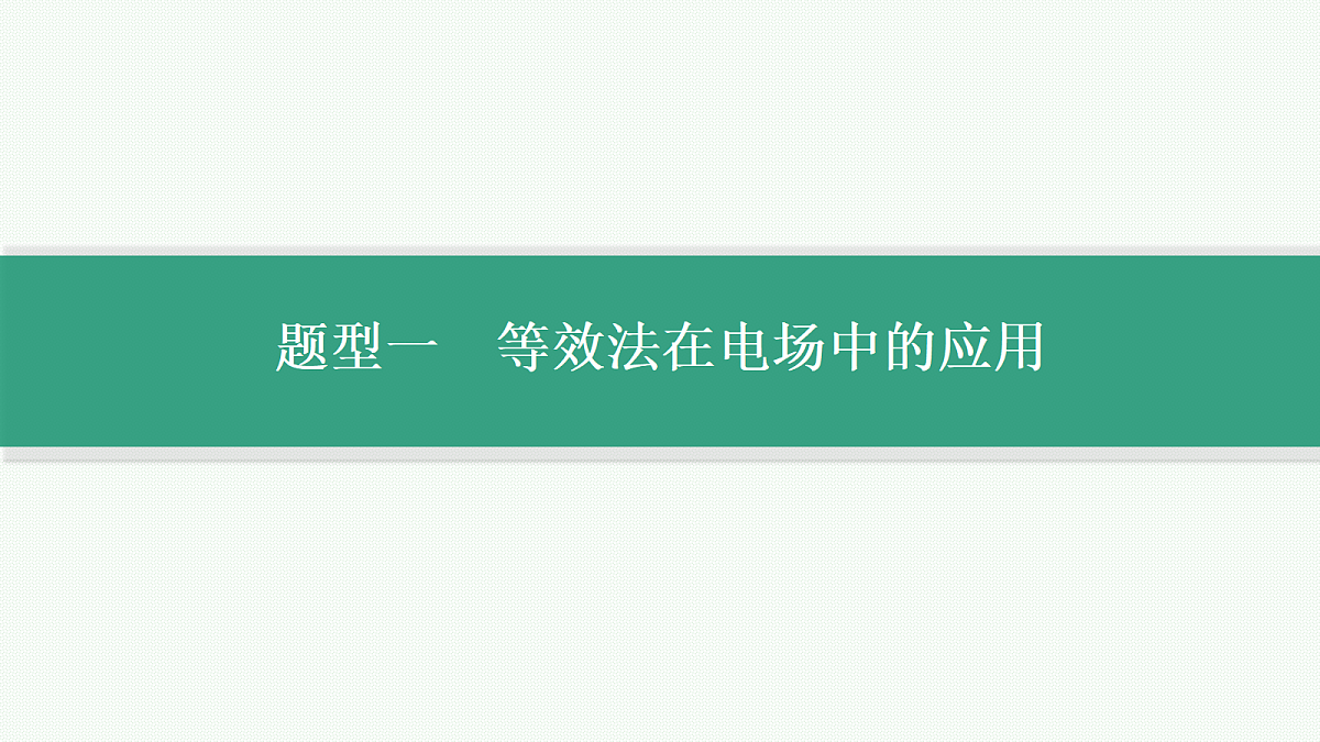 18546667第4页