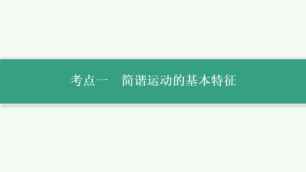 18546679第7页