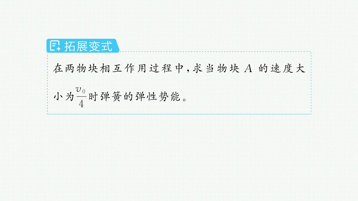 18546683第8页