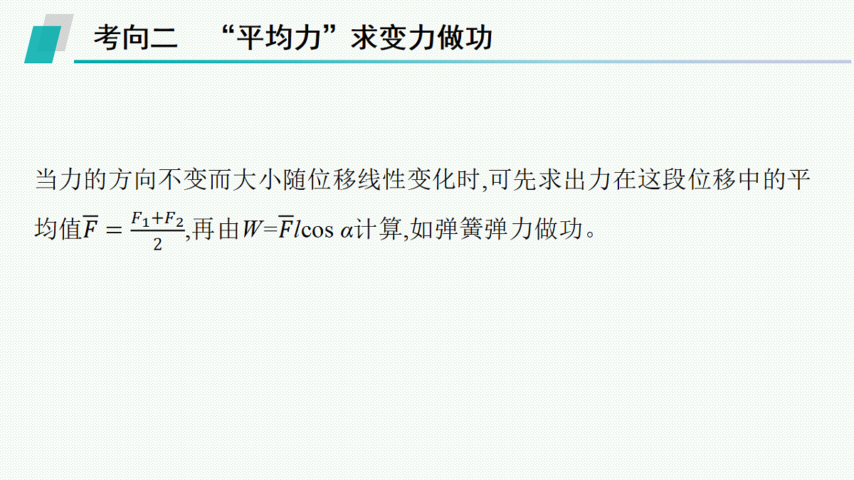 18546708第6页
