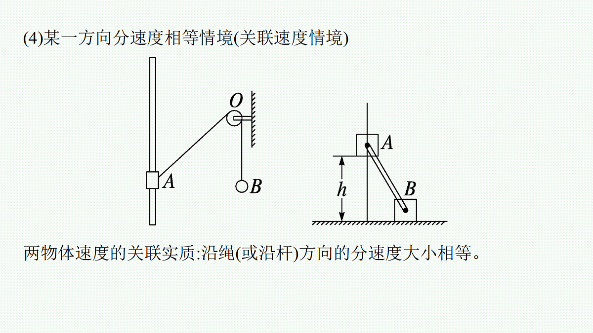 18546712第8页