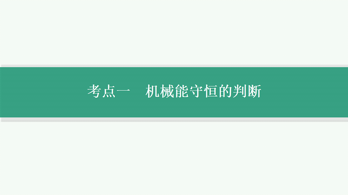 18546713第4页