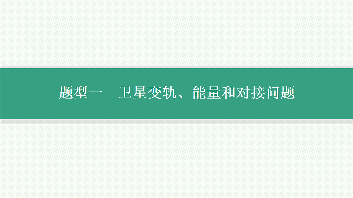 18546728第4页