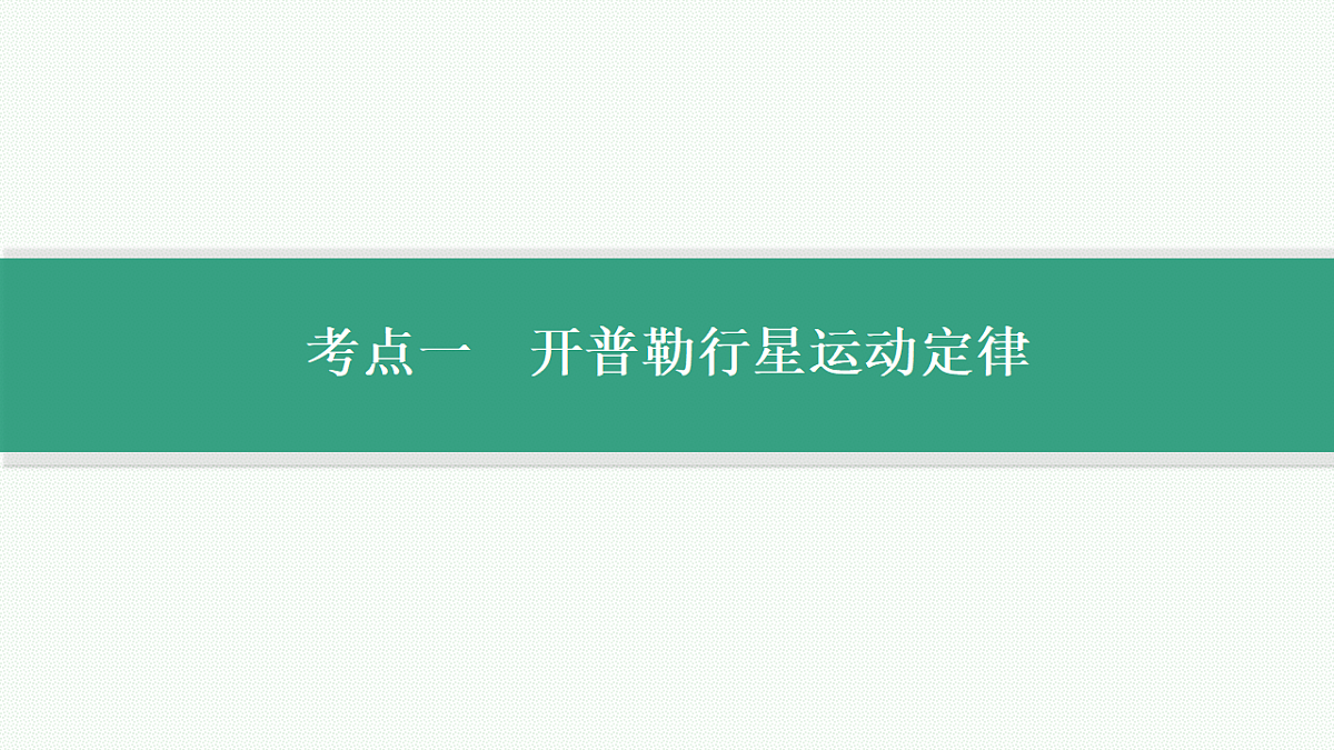 18546730第7页