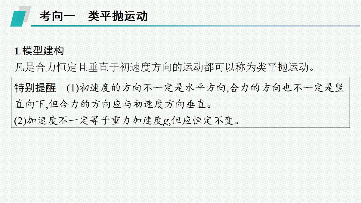 18546731第3页