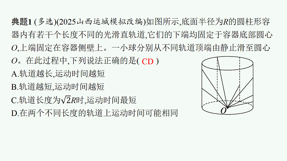 18546738第4页