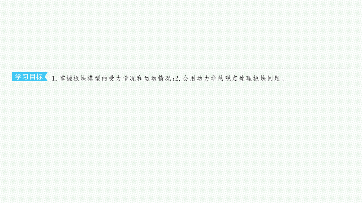 18546740第3页