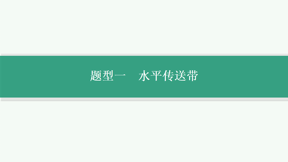18546741第6页