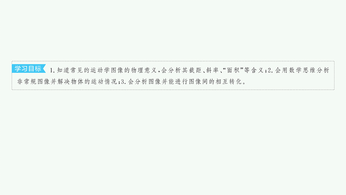 18546752第3页