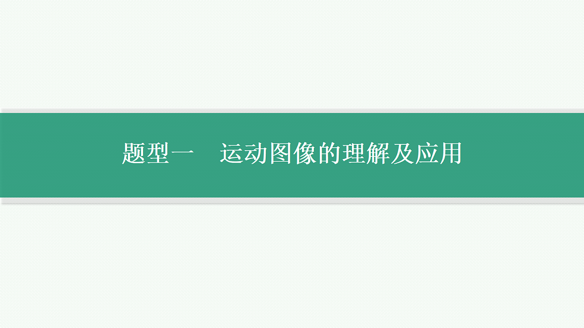 18546752第4页
