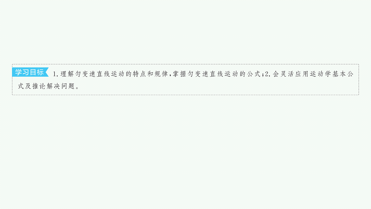 18546754第3页