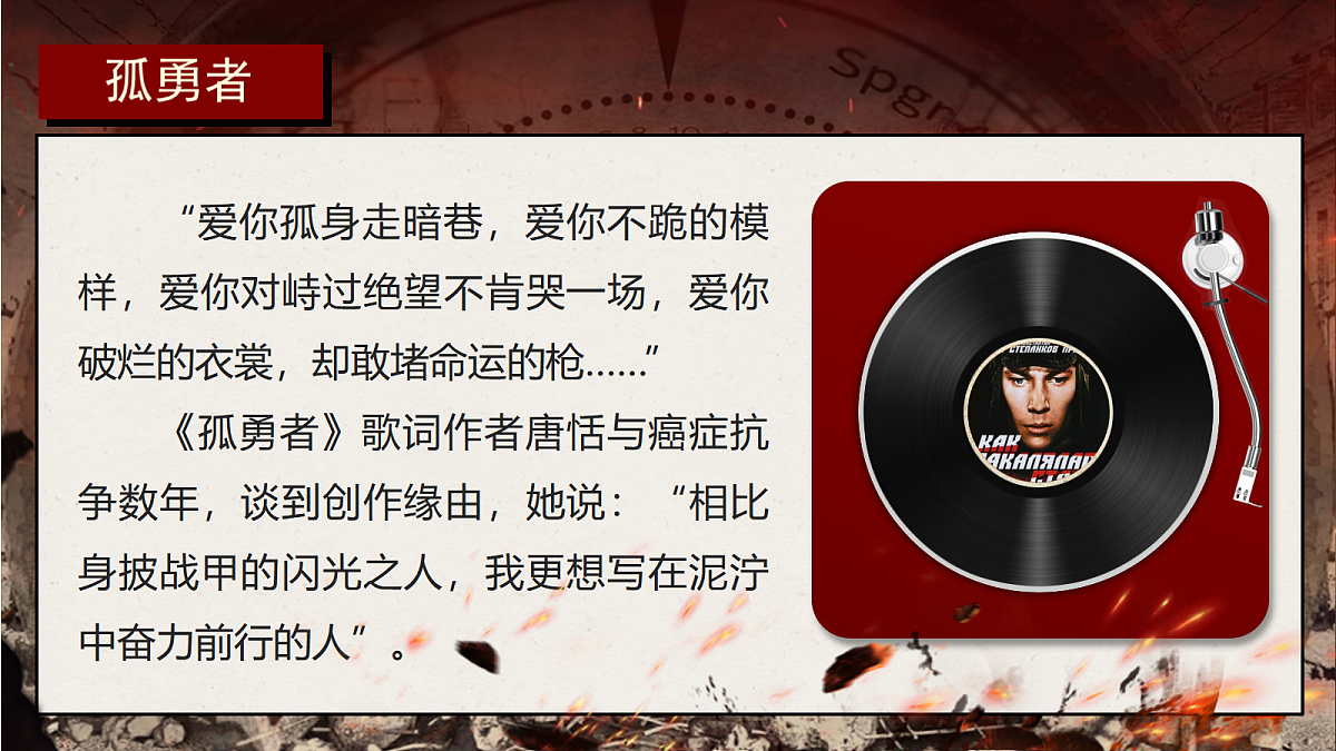 18548297第2页