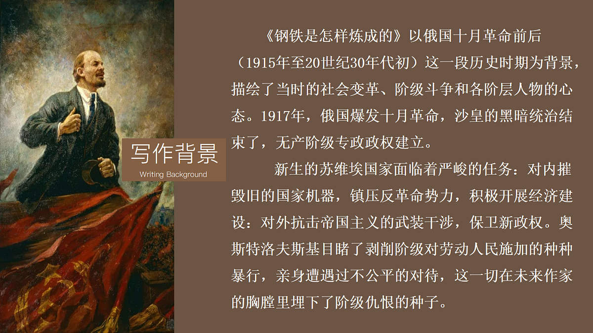 18548297第5页