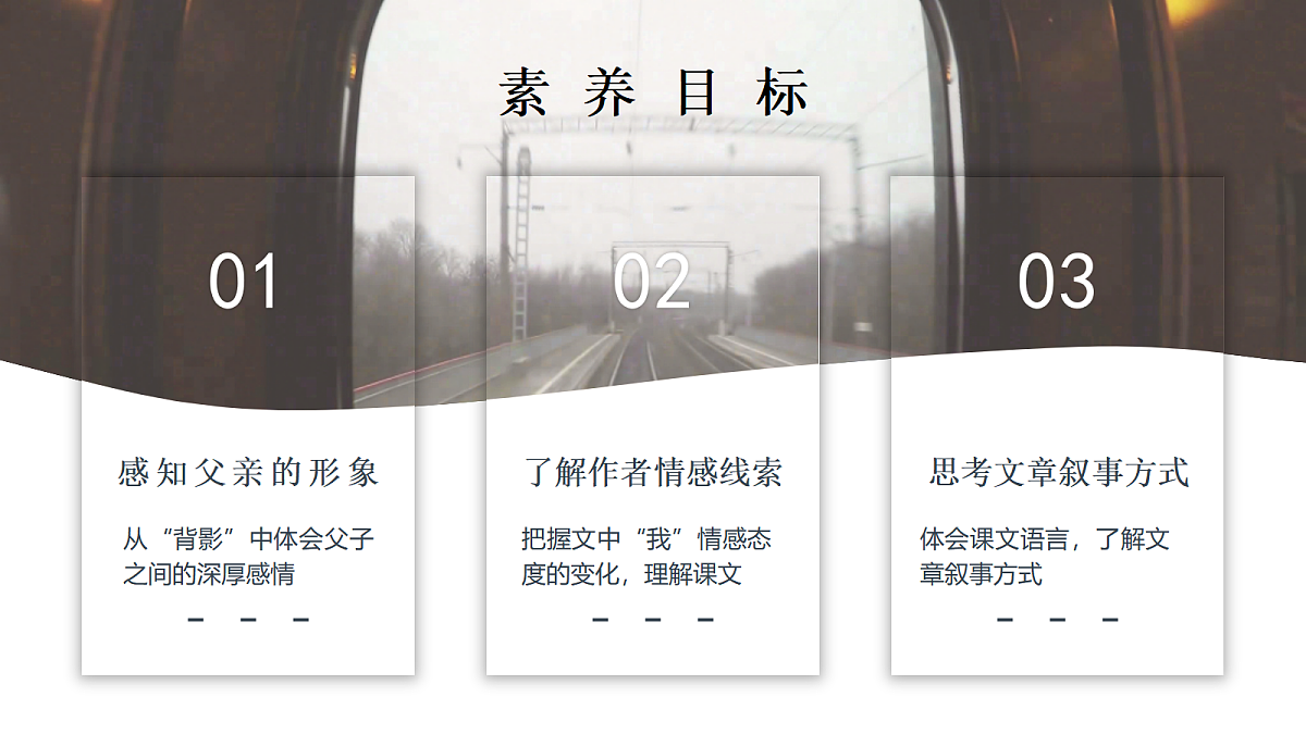 18548823第2页