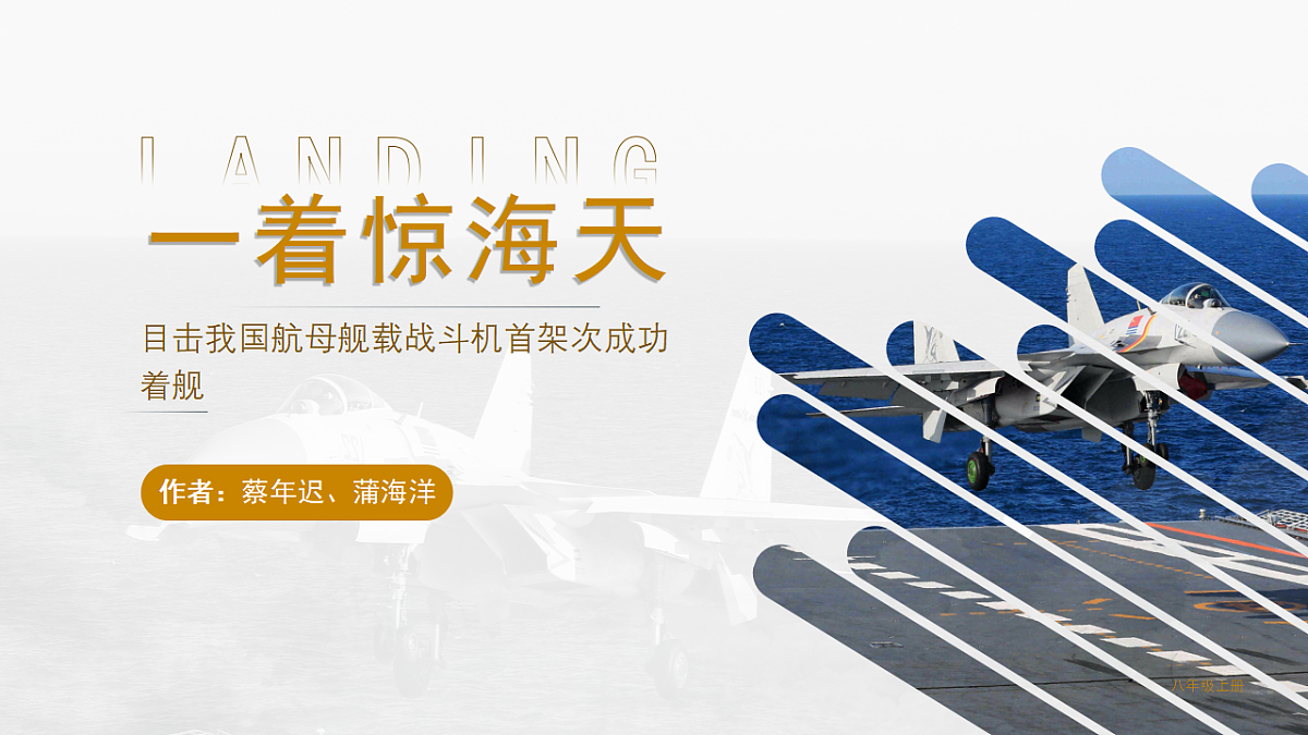 18548828第1页