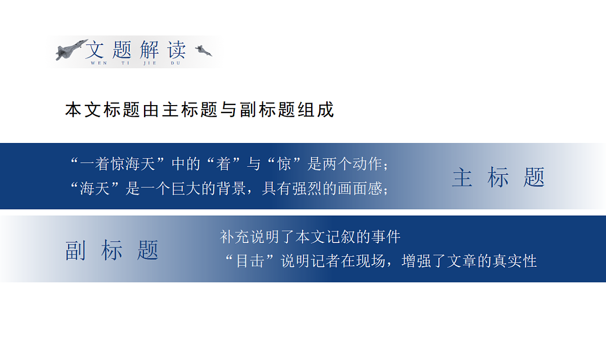 18548828第5页