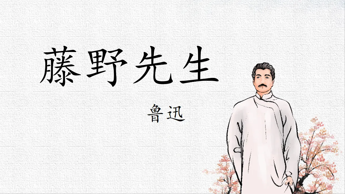 18548847第1页